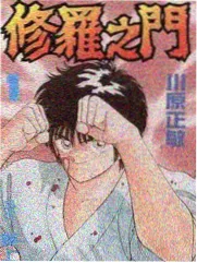 顶级音乐竞技综艺